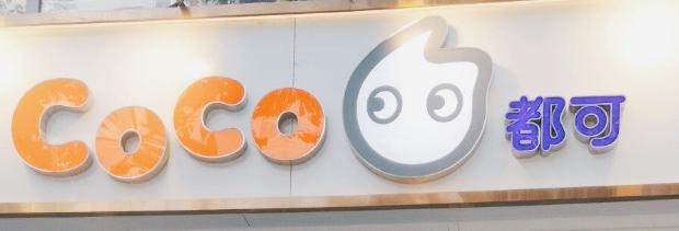 DƬ